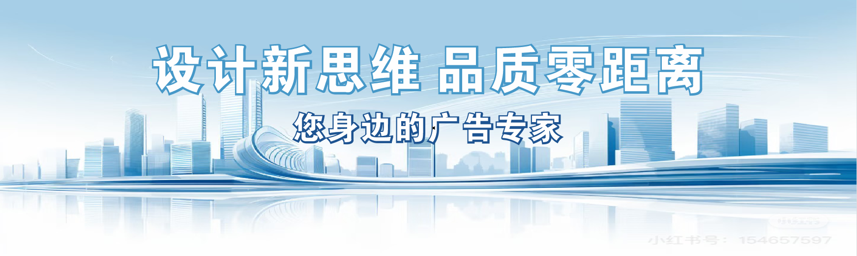 马关凯创传媒-全方位宣传渠道