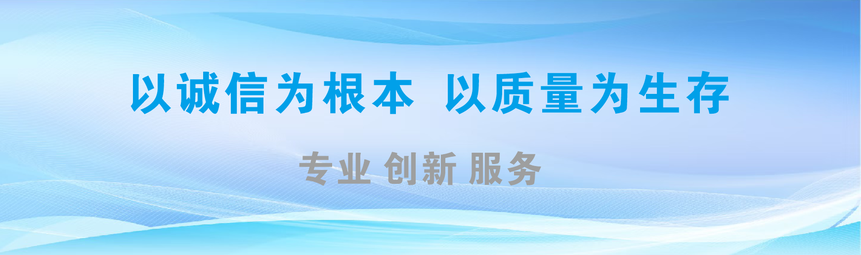 马关凯创传媒-全国户外广告发布商
