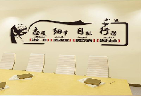 马关企业文化墙主要展示什么？