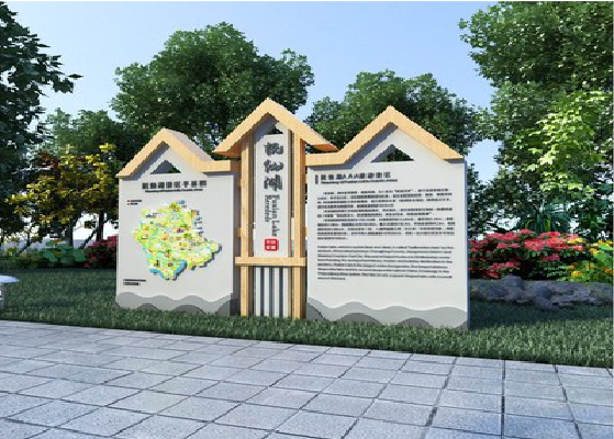 马关景区标识标牌设计要求。