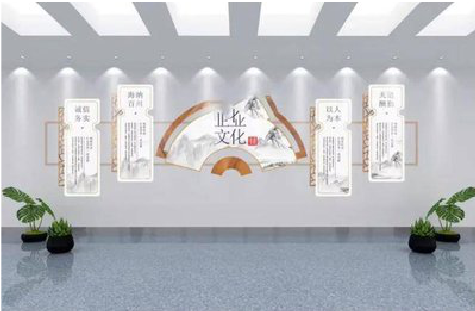 马关企业文化墙设计的核心要素。