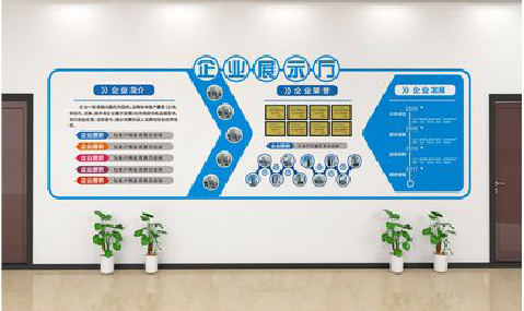 马关设计师必看的文化墙设计定律。