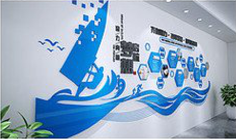 马关海浪主题文化墙如何设计？