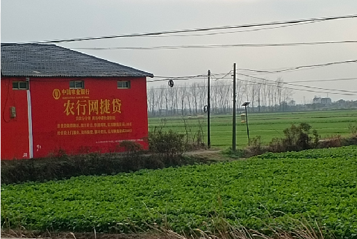 马关如何防止墙体广告褪色呢？