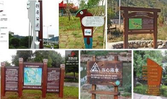 马关标识标牌具有哪些特点？