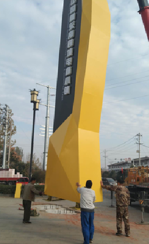 马关标识标牌的安装方法。