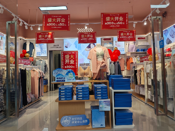 马关店面装修可以怎么设计？