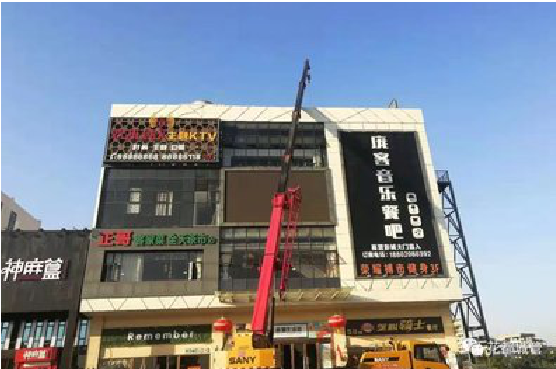 马关户外广告招牌设计制作。