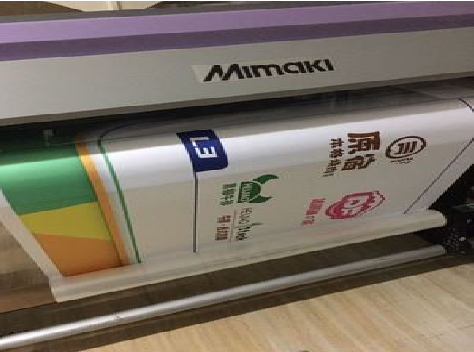 马关喷印写真褪色的原因。