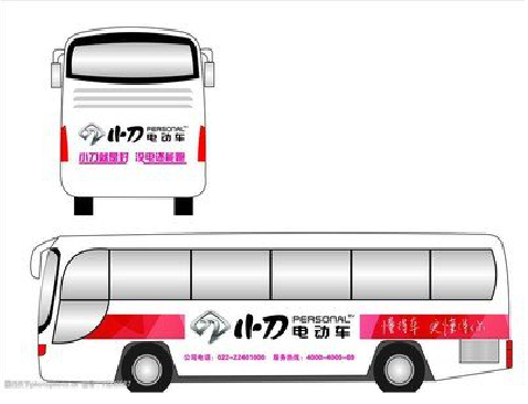 马关公交车身贴如何完美贴合？