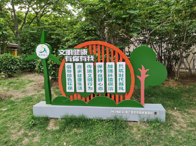 马关标识标牌对现代社会的重要性。