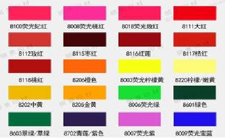 马关广告油墨饱和度不好的原因。