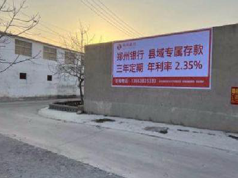 马关喷绘广告持久的的几大要素。