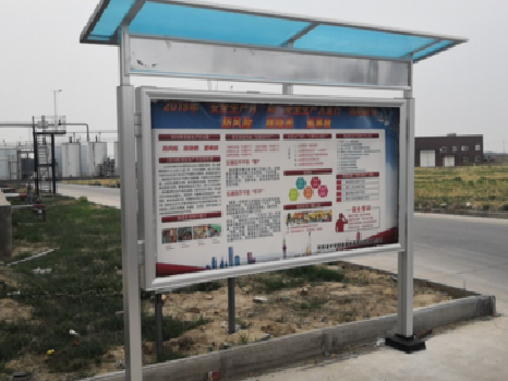 马关宣传栏制作要注意哪些细节？