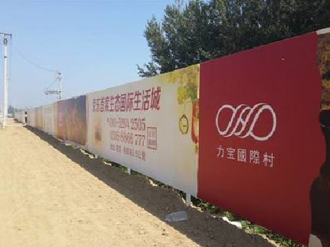 马关喷绘可以用来喷什么画面？