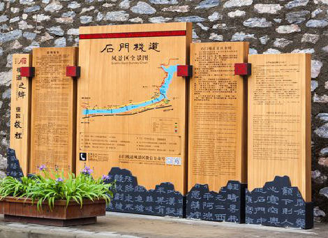 马关景区标识牌居然有这么多功能，让我来告诉你吧!